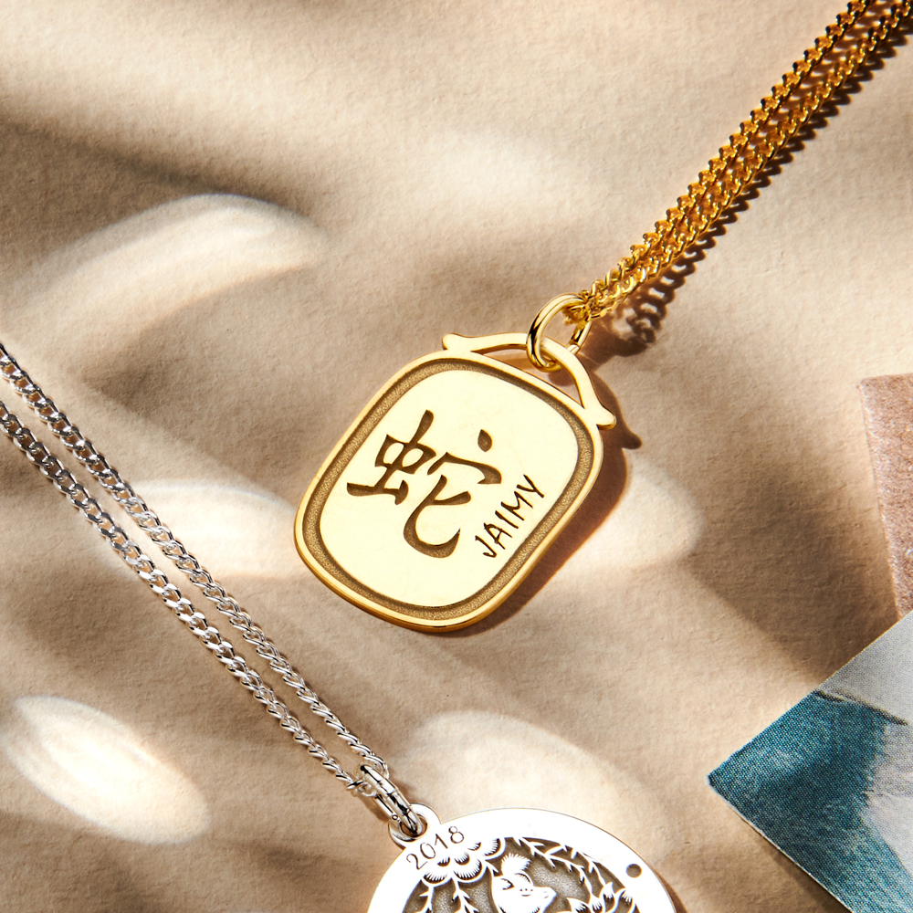 Zodíaco plata chino colgante nombre Culebra Zodíaco plata chino colgante nombre Culebra