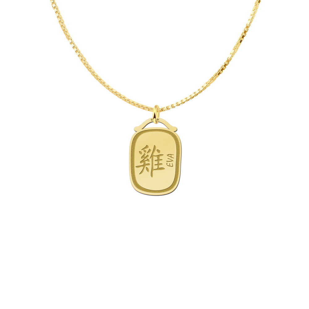 Zodíaco plata chino colgante nombre Gallo Zodíaco plata chino colgante nombre Gallo