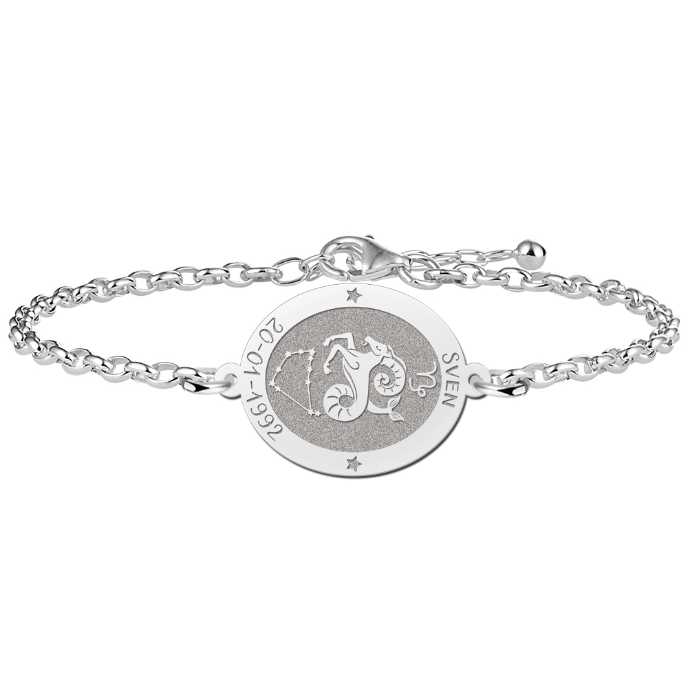 Pulsera de Plata Signo del Zodiaco Capricornio con Grabado