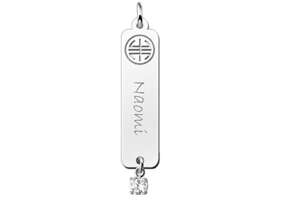 Colgante de nombre Shou zirconia blanco Colgante de nombre Shou zirconia blanco