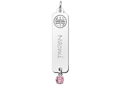 Colgante de nombre Shou zirconia rosa Colgante de nombre Shou zirconia rosa