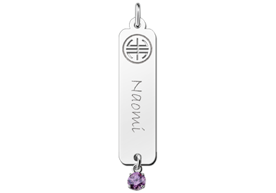 Colgante de nombre Shou zirconia violeta