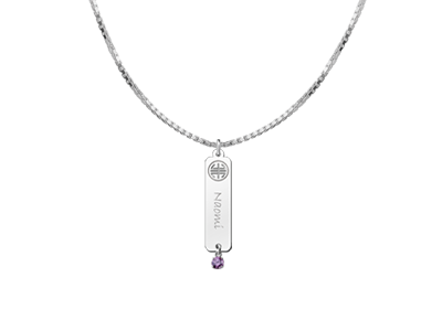 Colgante de nombre Shou zirconia violeta