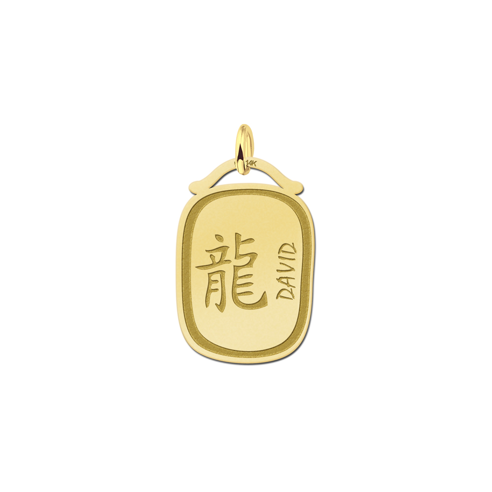 Zodíaco plata chino colgante nombre Dragón