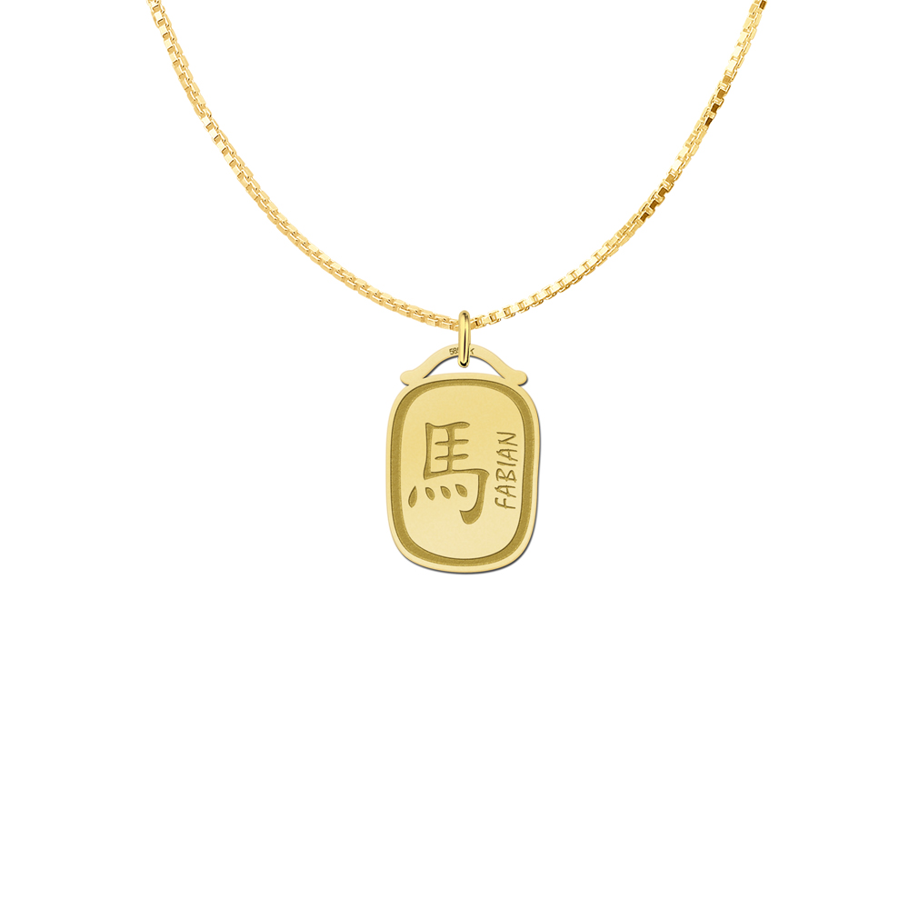 Zodíaco plata chino colgante nombre Caballo Zodíaco plata chino colgante nombre Caballo
