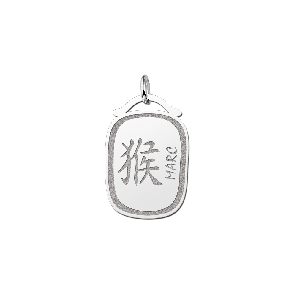 Zodíaco plata chino colgante nombre Mono