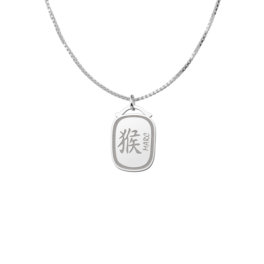 Zodíaco plata chino colgante nombre Mono