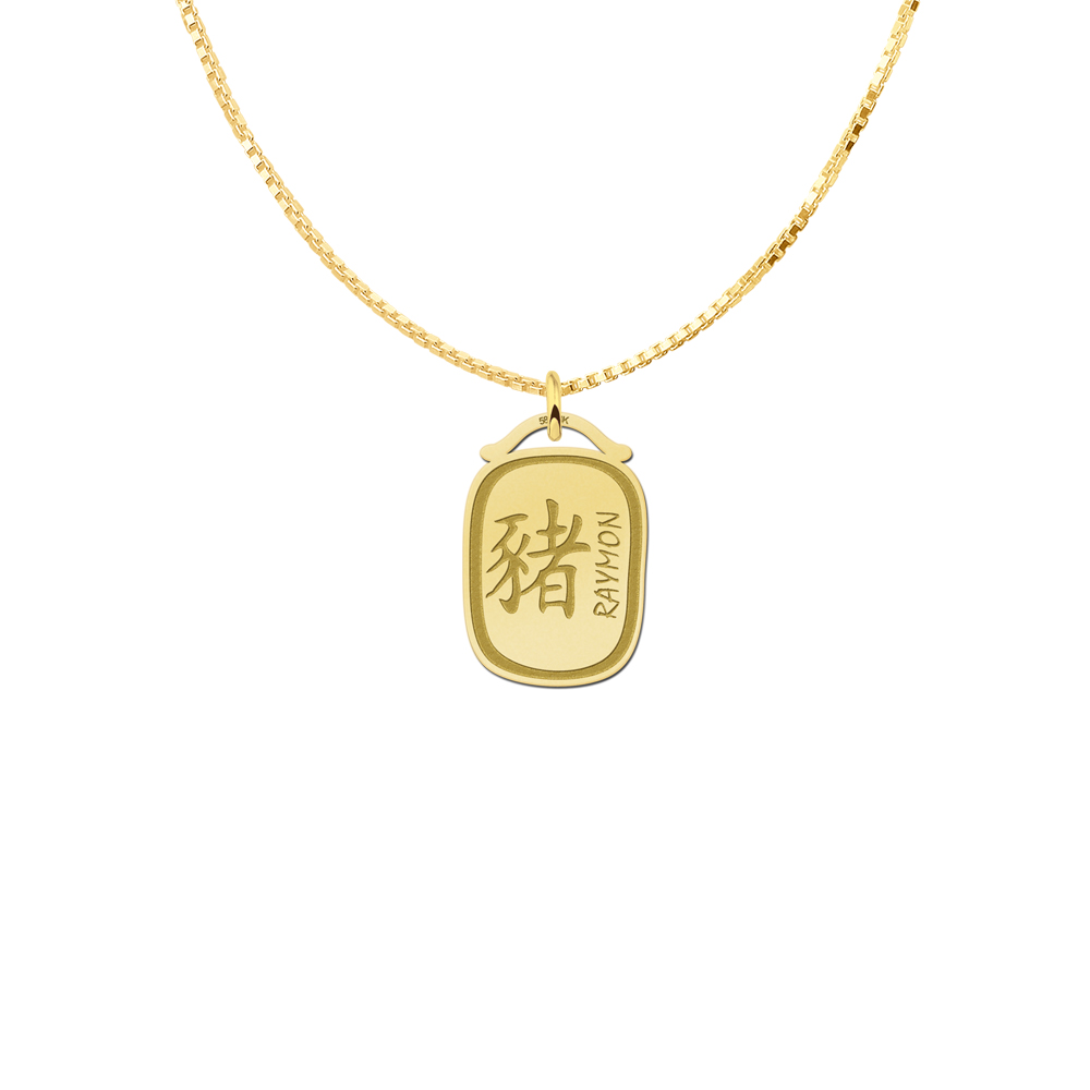 Zodíaco plata chino colgante nombre Cerdo Zodíaco plata chino colgante nombre Cerdo