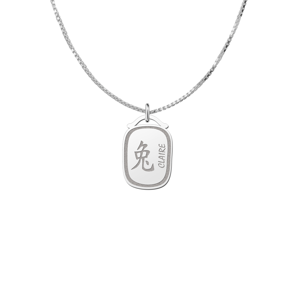 Zodíaco plata chino colgante nombre Conejo