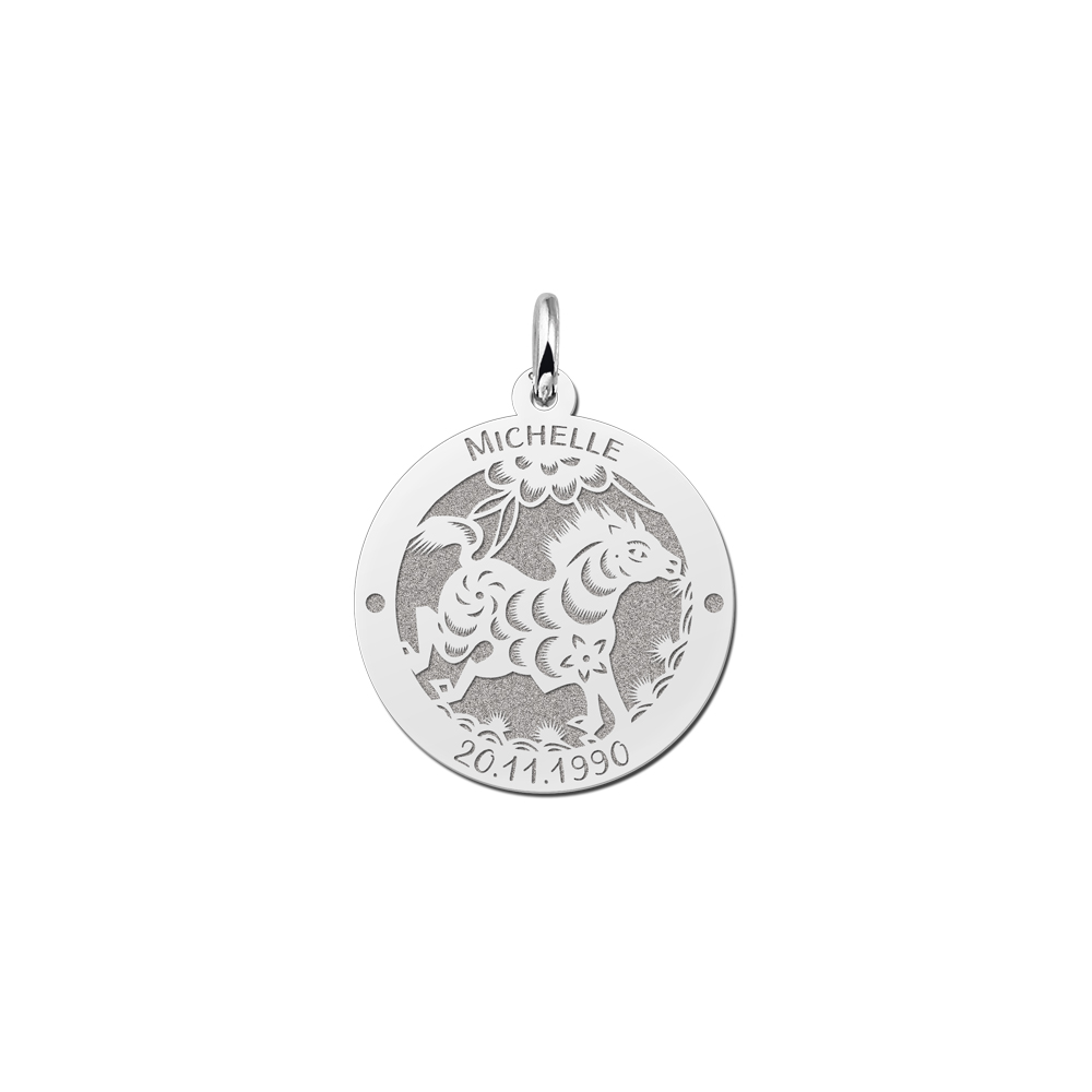 Colgante Redondo de Plata Signo del Zodiaco Chino Caballo con Grabado