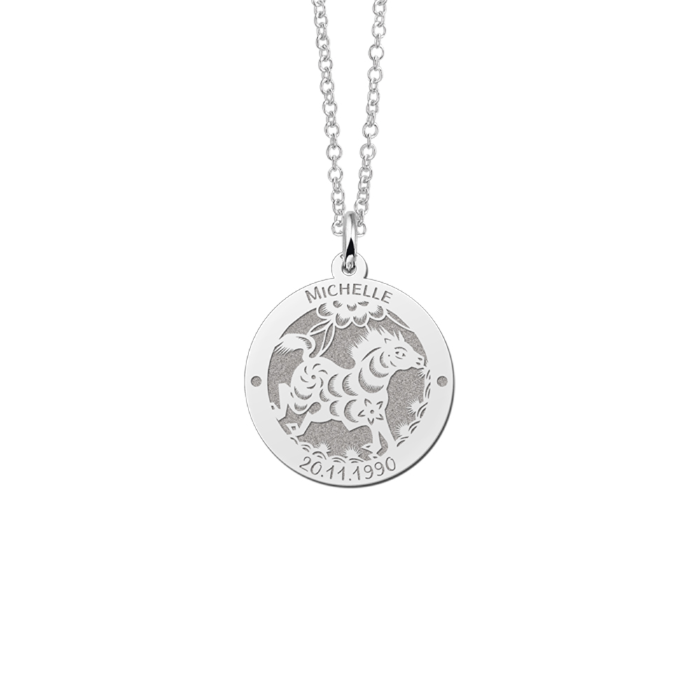 Colgante Redondo de Plata Signo del Zodiaco Chino Caballo con Grabado