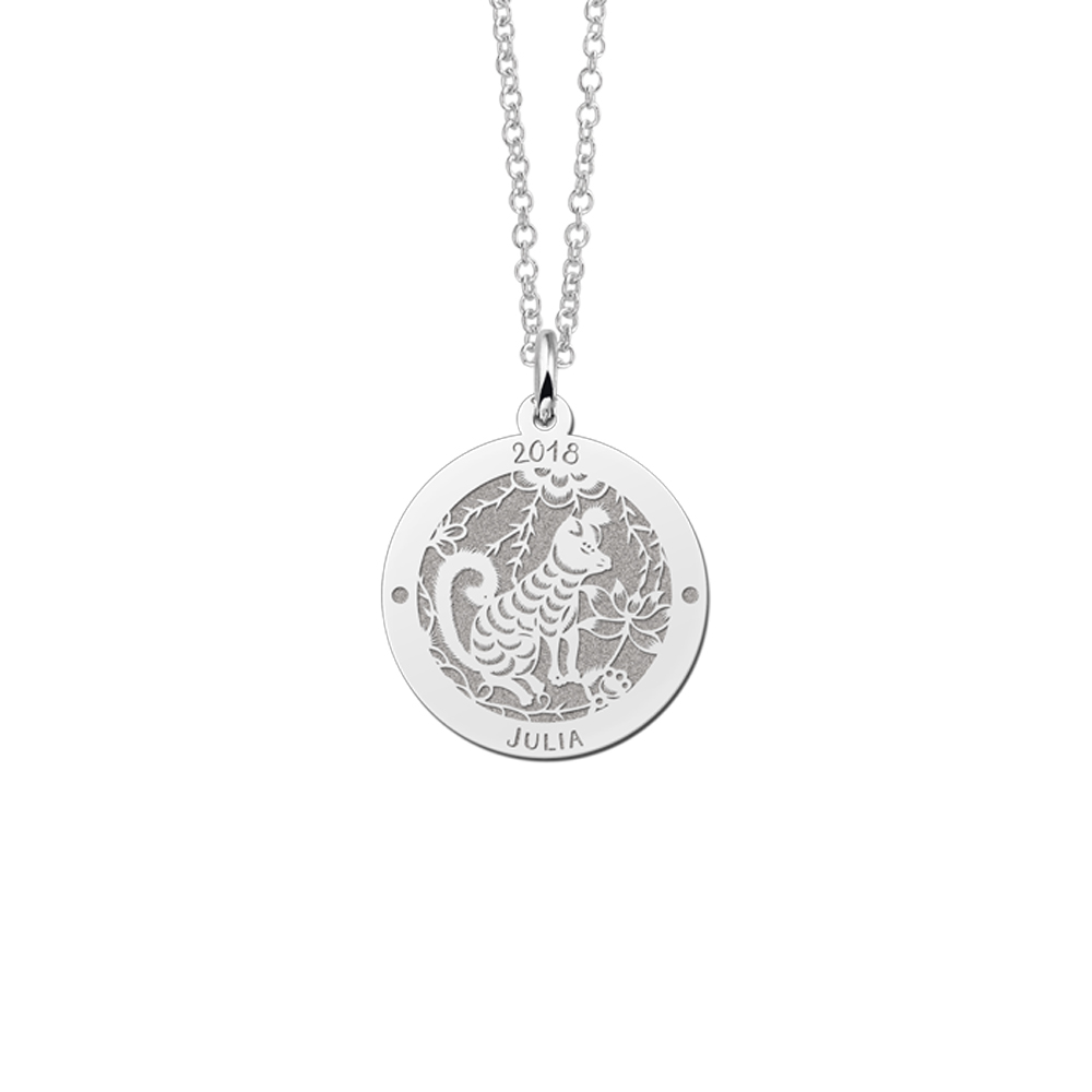 Colgante Redondo de Plata Signo del Zodiaco Chino Perro con Grabado